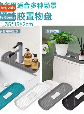 New toilet storage bathroom silicone shelf bathroom multi-fu