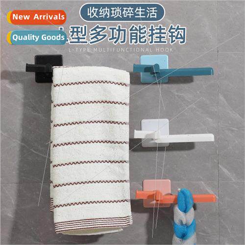 Rotating bathroom no-punch -marking storage shelf creative s