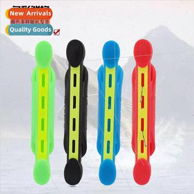 New fishing rod hook plate licone hook plate Hanger plate Ha