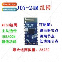 JDY-24M Bluetooth MESH Networking Module zigbee wireless tra