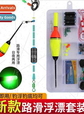 Float Model Roadrunner Set Roadrunner ne Accessories Roadrun