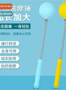 Meridian hammer back massage whacker patting stick knocking