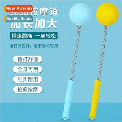 Meridian hammer back massage whacker patting stick knocking