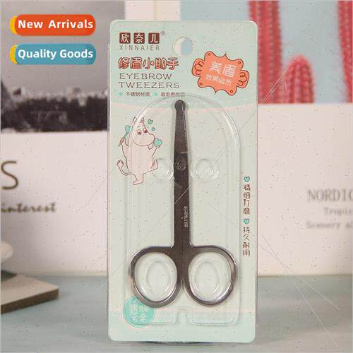 Nose Hair Scissors Beauty Scissors Eyebrow Scissors Round He