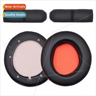 适用 Siberia Siberia 9h Headphone Cover Ear Cover Protein Me