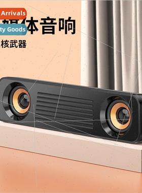 A83 computer TV desktop long multimedia sound sound bar mini