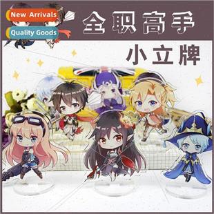 card master anime Xiu standing small acrylic time Full