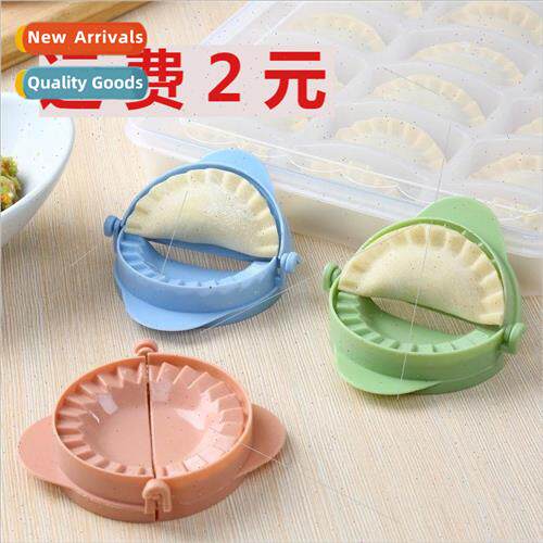 Dumpling Mould 适用 Home Use Dumpling Mould Dumpling Mould D