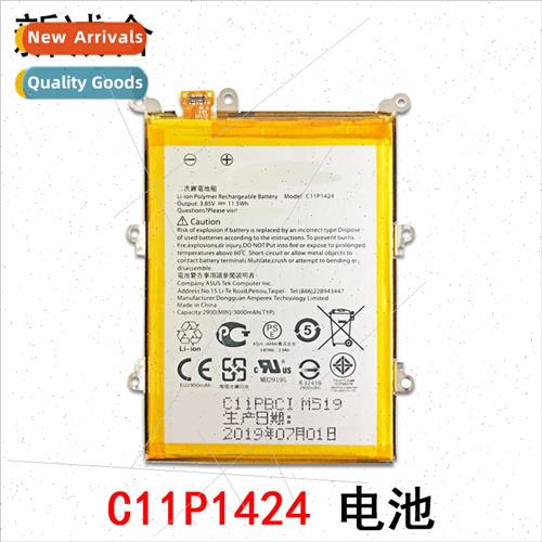 适用 C11P1424 zenfone2 ze550ml z00adb C11P1424 internal rech