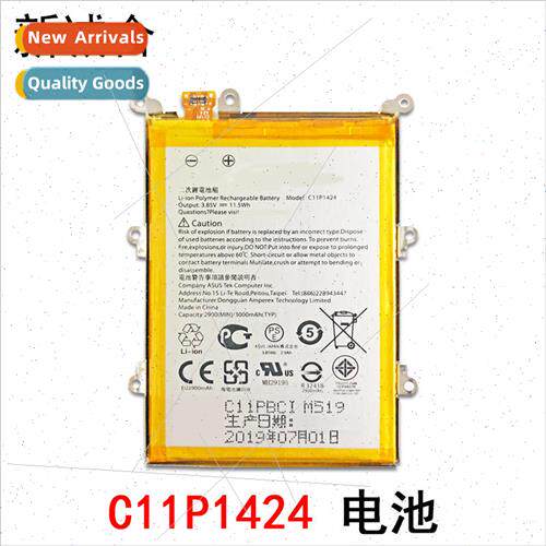 适用 C11P1424 zenfone2 ze550ml z00adb C11P1424 internal rech