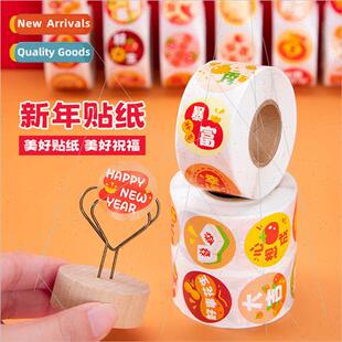 New Year Stickers Chinese New Year Cute Wind 适用tune Seal S