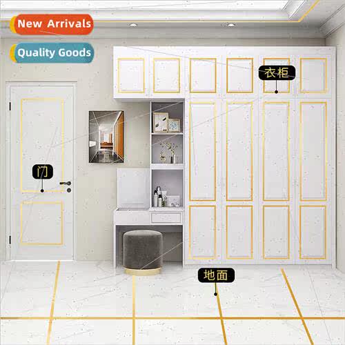 Seam stickers pvc living room bedroom floor brushed gold and