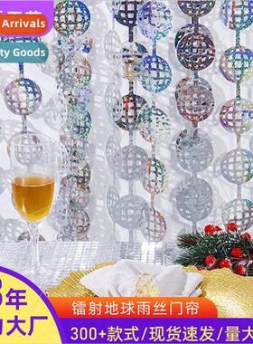 2 meters party arrangement disco rain curtain backdrop gloss