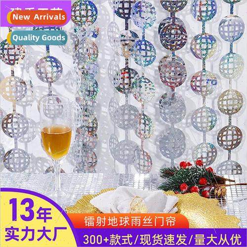 2 meters party arrangement disco rain curtain backdrop gloss