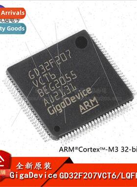 al GD32F207VCT6 LQFP-100 ARM Cortex-M3 32-bit Microcontrolle