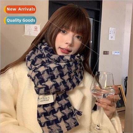 Korean atmosphere sense of scarf female winter versatile ins