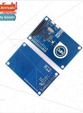 13.56mHz PN532 Compatible Board NFC Reader/Writer Module