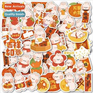 handbook Fes Year Spring mini stickers Rabbit the 2023