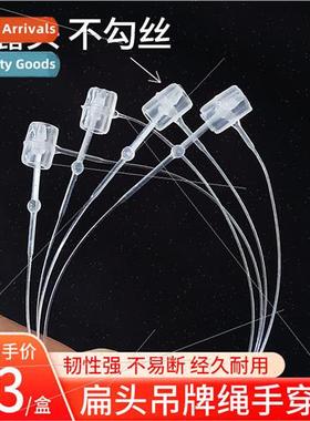 Flat Head Hand Threading Needles Snap Buttons No Hooks Multi