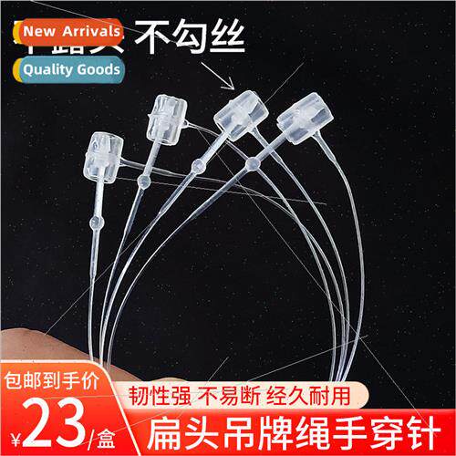 Flat Head Hand Threading Needles Snap Buttons No Hooks Multi