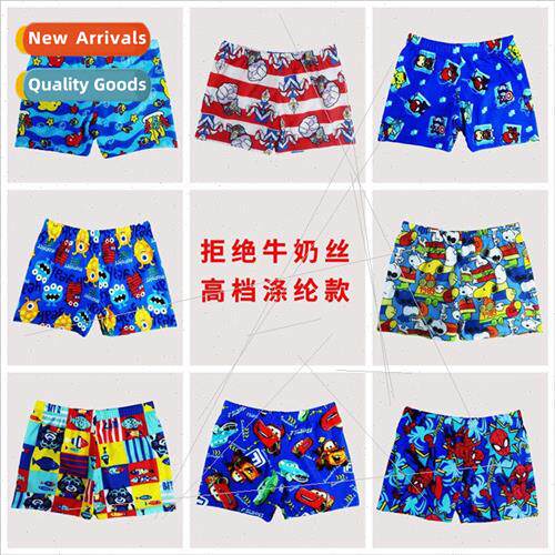 Fashion new childrens swimming trunks in small children flat
