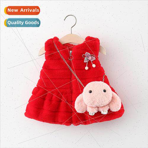 2022 winter new striped wool sweater vest girls puppy backpa