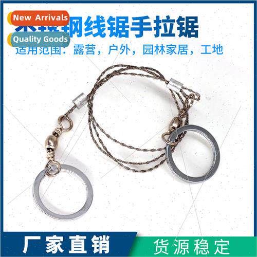 Wire Saw Wire Saw Hand Saw Rope Saw Outdoor Wilderness Survi