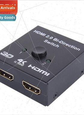 HDMI switcher two into one out distributor hdmi hd video two