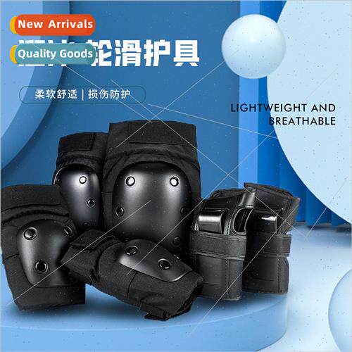 Roller skating protective gear set turtle shell plastic knee