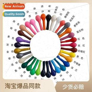 macaron color balloon inch bir latex matte round thickened