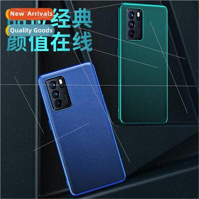 OPPOReno6Pro+ cell phone case plating fine soft grain leathe