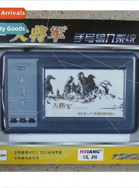 Computer Accessories Generalissimo VIII Handwriting Tablet U