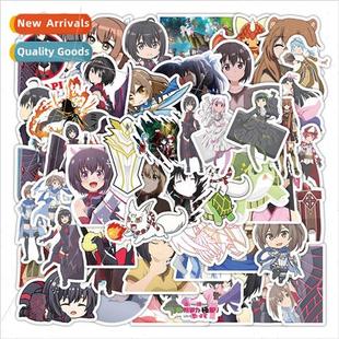 Maiden Meipulu cartoon decorative shield stickers lug new