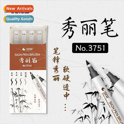 STA/Star 3751 Xiu  Pen soft pen calligraphy practicing calli