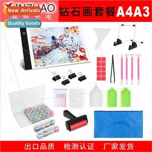 Xinzhao new A4A3 copy desk diamond painting tools painting t