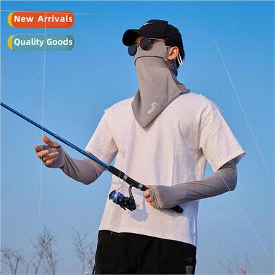 Sun mask summer new mens outdoor sports fishing eye protecti