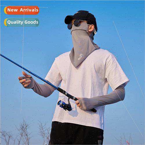 Sun mask summer new mens outdoor sports fishing eye protecti