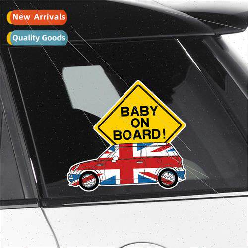 baby in car warning car rear sticker baby in car baby in car