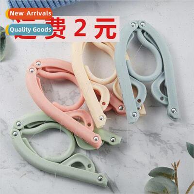 Household multi-function folding clothes rack drying clothes