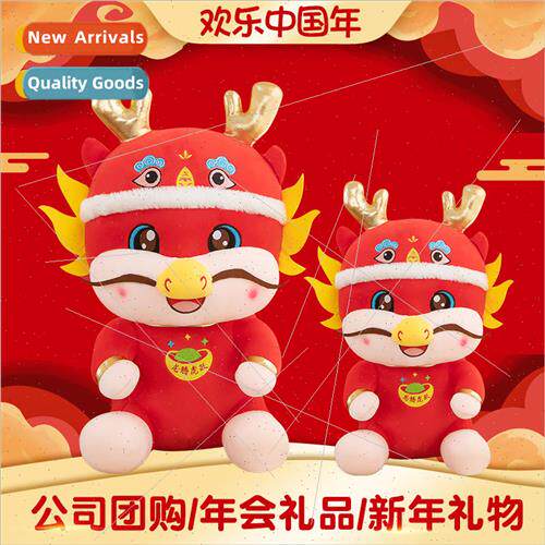 Year of the Dragon mascot 2024 New Years home furnishings de