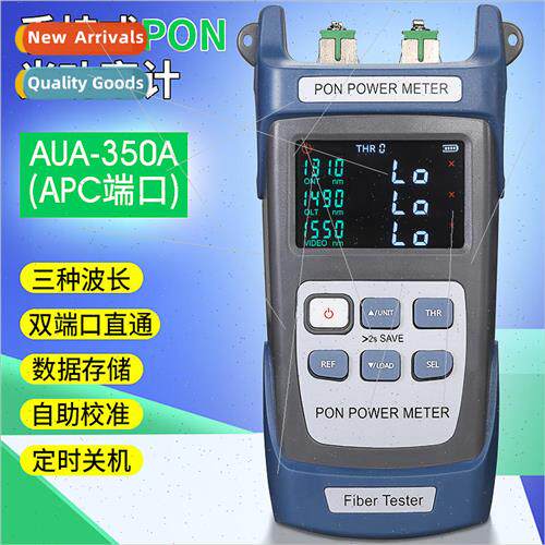 Handheld PON Optical Power Meter PON Network Inspection Onli