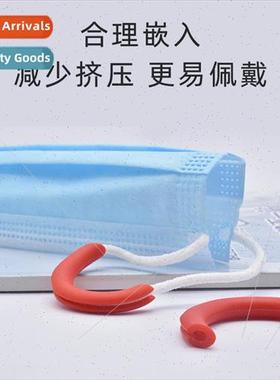 Mask partner does not strangle the ear to prevent pain decom