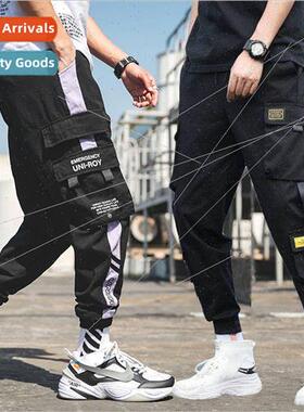 Korean pants mens nd summer thin section work pants men casu