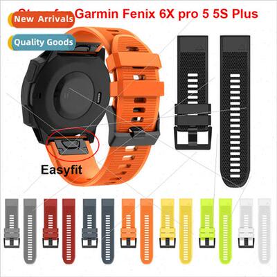 适用 Garmin Fenix5 Silicone Strap Quick Release Kit 22mm Tex