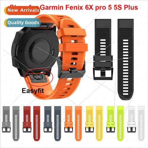 适用 Garmin Fenix5 Silicone Strap Quick Release Kit 22mm Tex