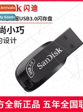 SanDisk USB flash drive 128g usb3.0 high speed 128g flash dr