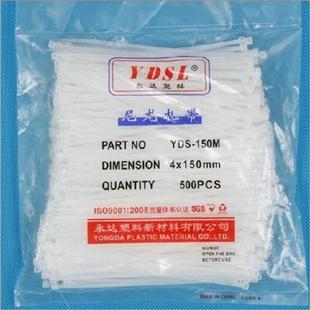 Non-Labeling Ties Cable Ties Nylon Ties Bundle -Locking Nylo