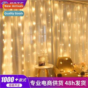 ghts Background Ice Waterfall Strip Curtain