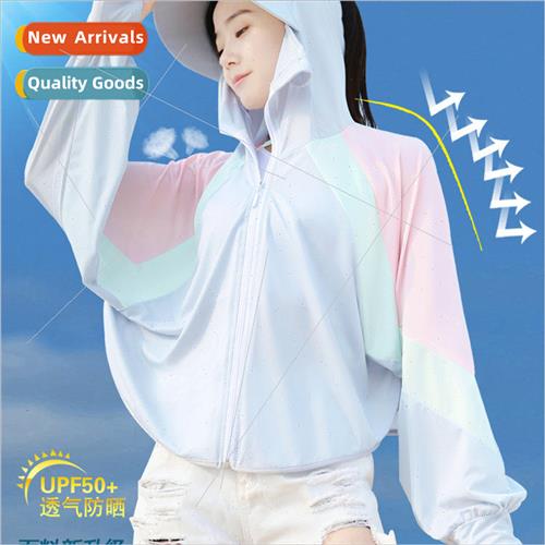 Sunscreen clothing female summer 2023 new color blocking ant