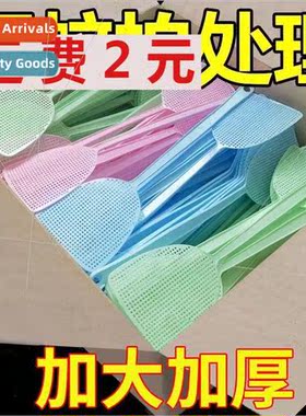 Cooked rubber long handle fly swatters do not break househol